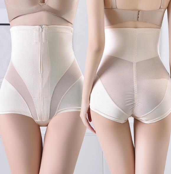 EP Damen Sexy figurformende Wäsche Postpartale ultradünne Bauch-Unterwäsche