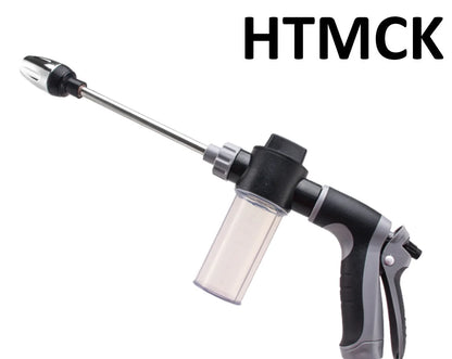 HTMCK Garden Hose Water Sprayer Nozzle Multifunctional High Pressure Water Gun for Vehicle Washing, Patio and Plant Watering Use