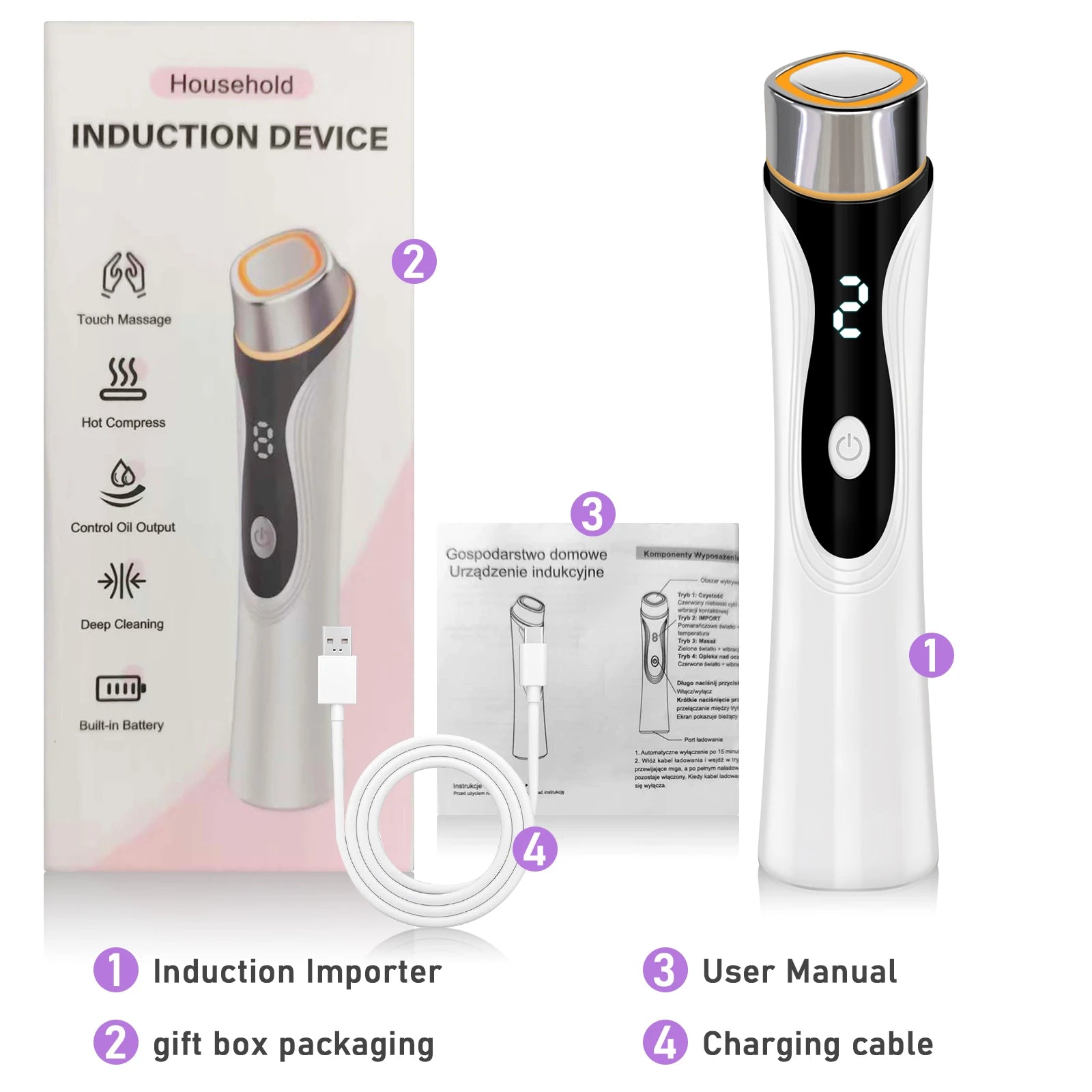 The Electric Facial Massager Can Vibrate and Lift The Facial Skin in 4 Adjustable Modes Women Beauty Instrument Skin Care Tool