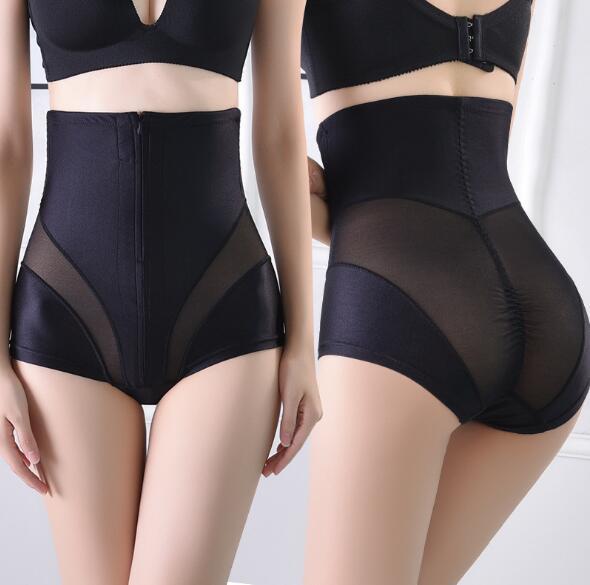 EP Damen Sexy figurformende Wäsche Postpartale ultradünne Bauch-Unterwäsche