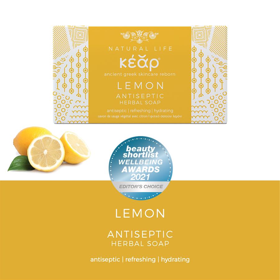Kear Lemon Yucca Seife: Natürliche Entgiftung &amp; Beruhigende Reinigung, 100g