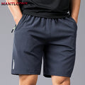 New Quick Dry Jogging Fitness Shorts Men Summer Sports Running Shorts Lightweight Bottoms Thin Breathable Beach Short Pants Male